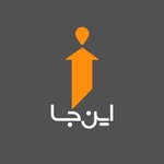 سئو ویسایت اینجا هومز